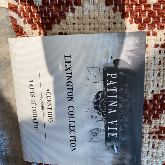 Rust accent rug - Picture 3 of 3